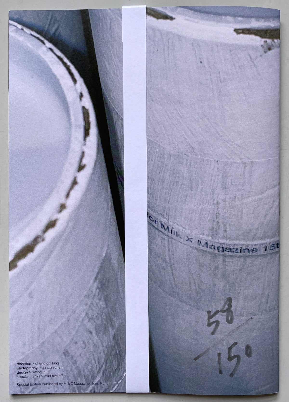 We Margiela Milk X Magazine Zine