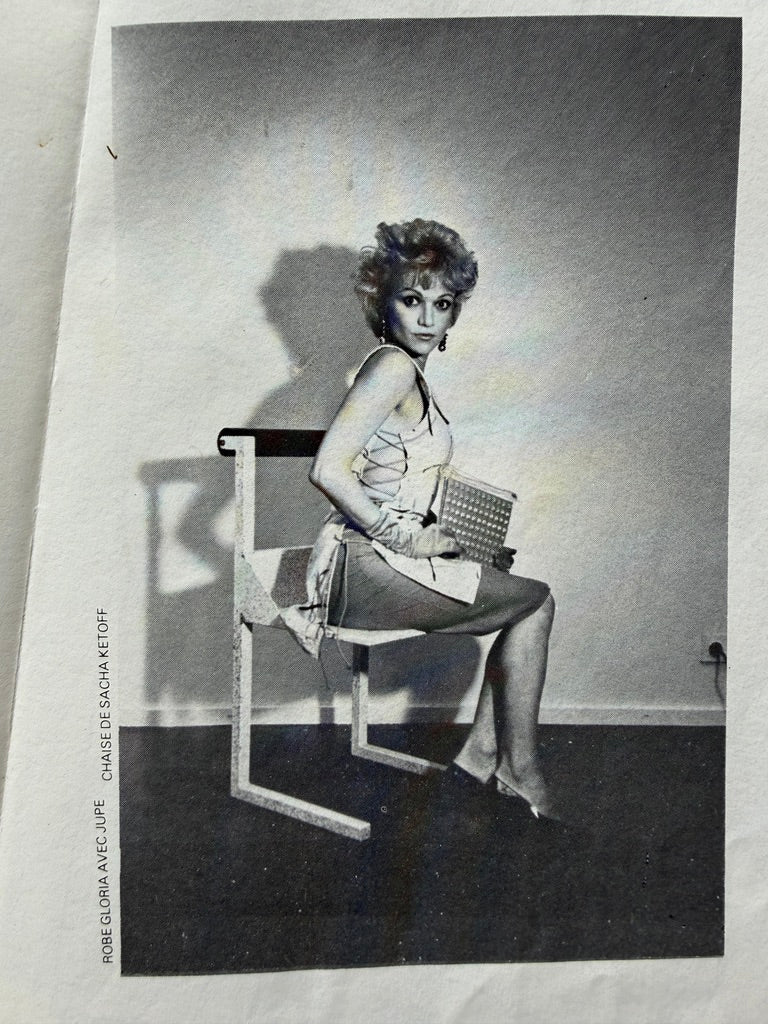 Gloria Issue Zero June 1982