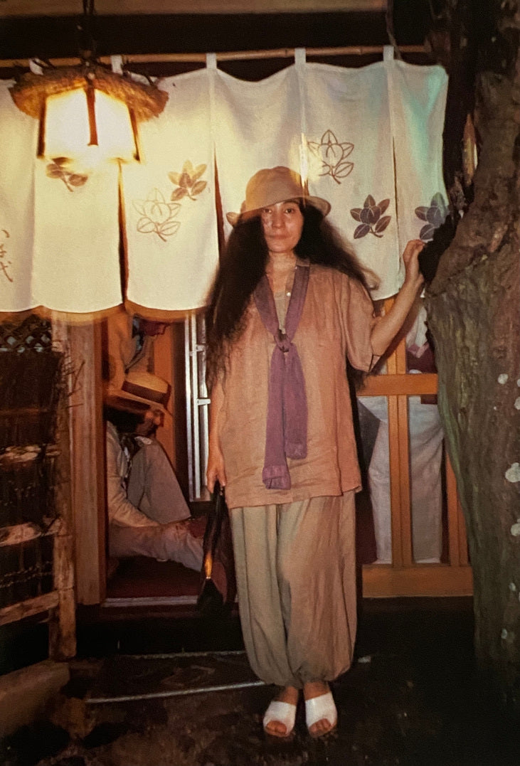 John Lennon A Family Album