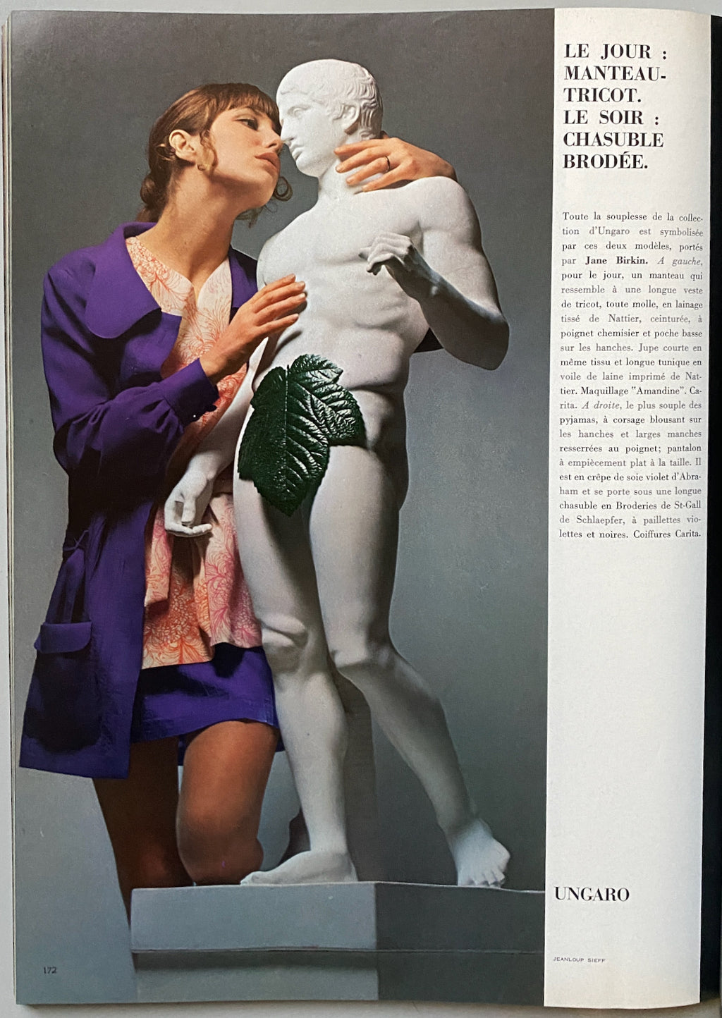 Vogue Paris March 1970 Jane Birkin