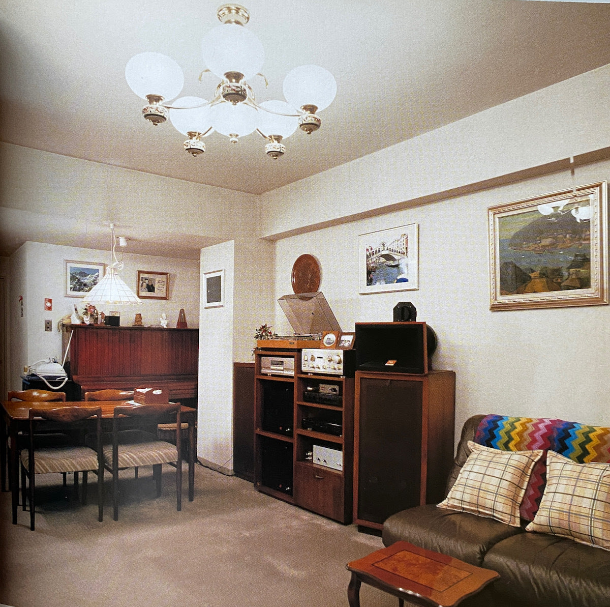 The Ultimate HiFi & Listening Rooms