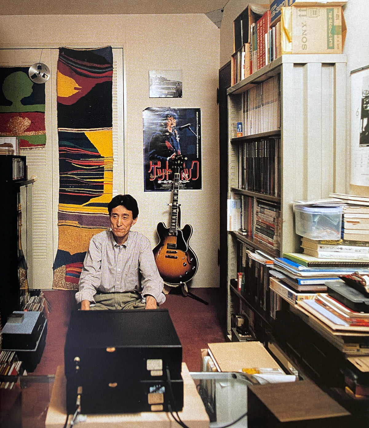 The Ultimate HiFi & Listening Rooms