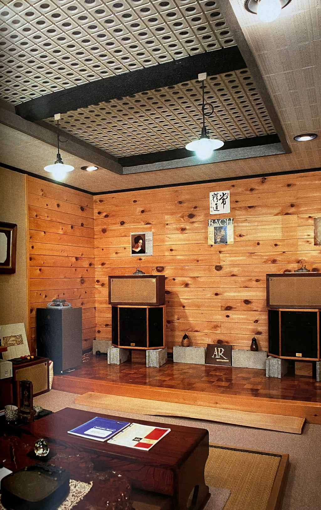The Ultimate HiFi & Listening Rooms