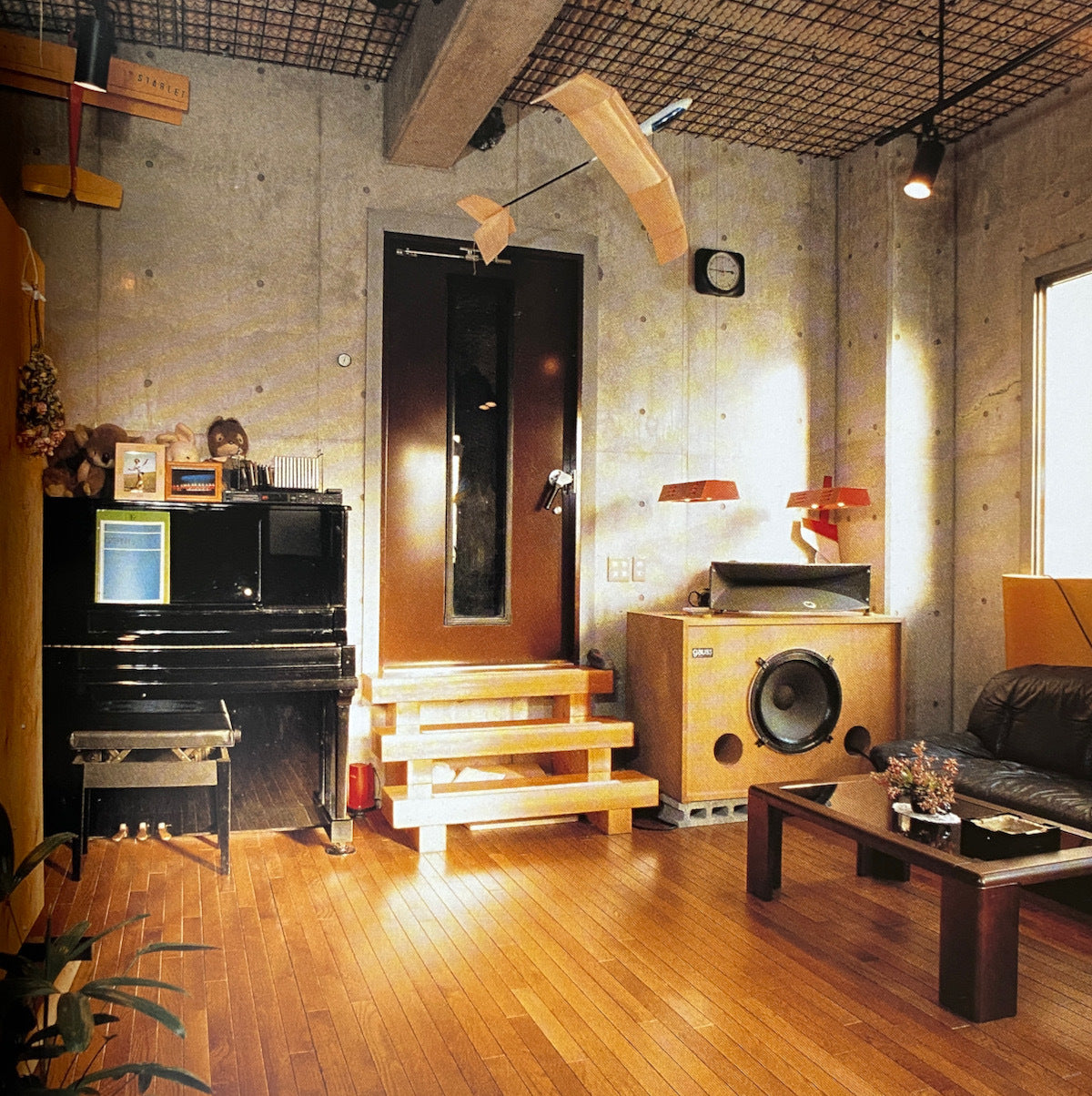 The Ultimate HiFi & Listening Rooms
