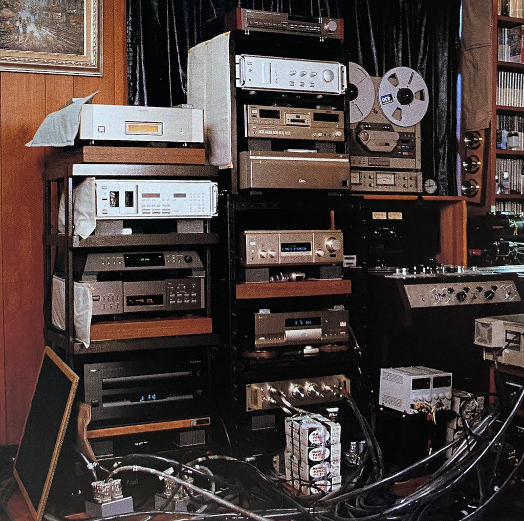 The Ultimate HiFi & Listening Rooms