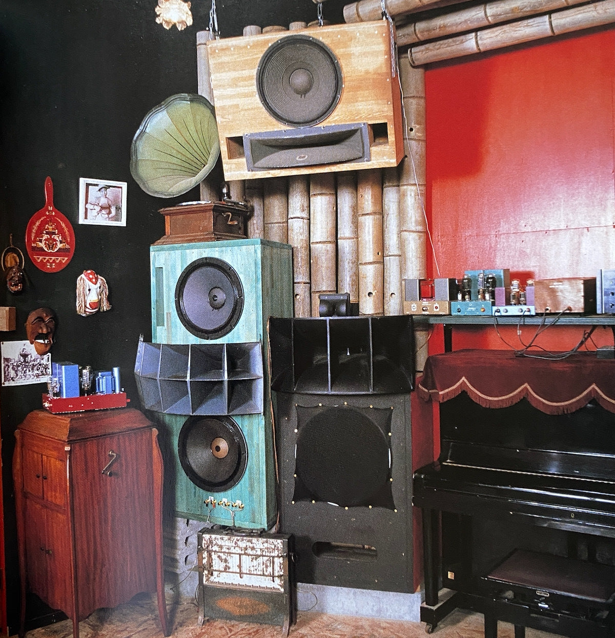 The Ultimate HiFi & Listening Rooms