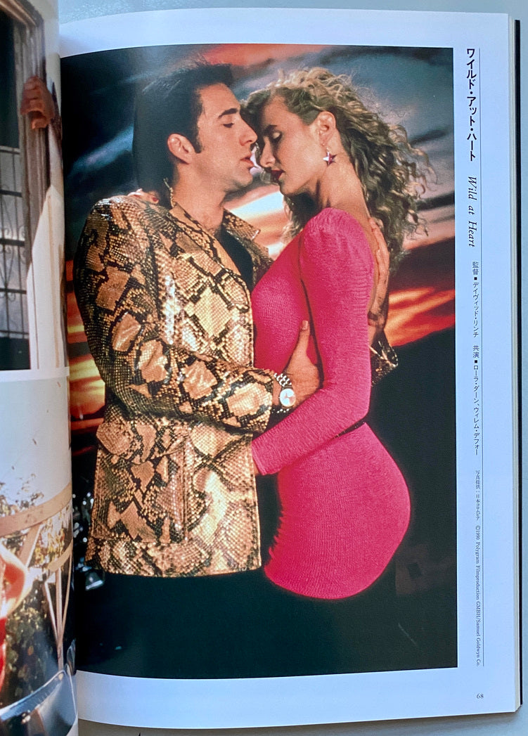 Nicolas Cage Icon Book