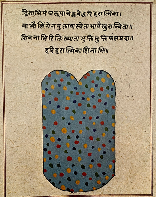 Art Yoga
