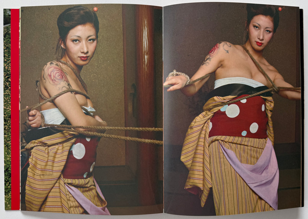 Kishin Shinoyama Sadistic Play of Bondage