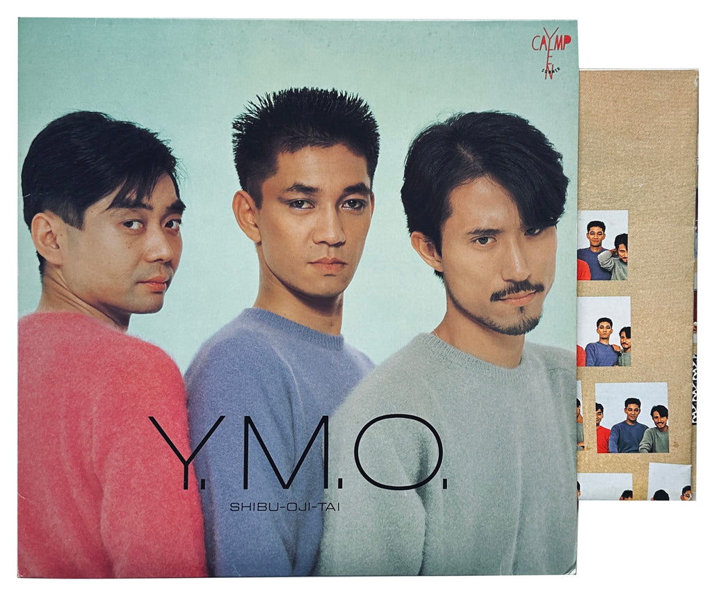 YEN Fan Club Newsletter YMO 1983