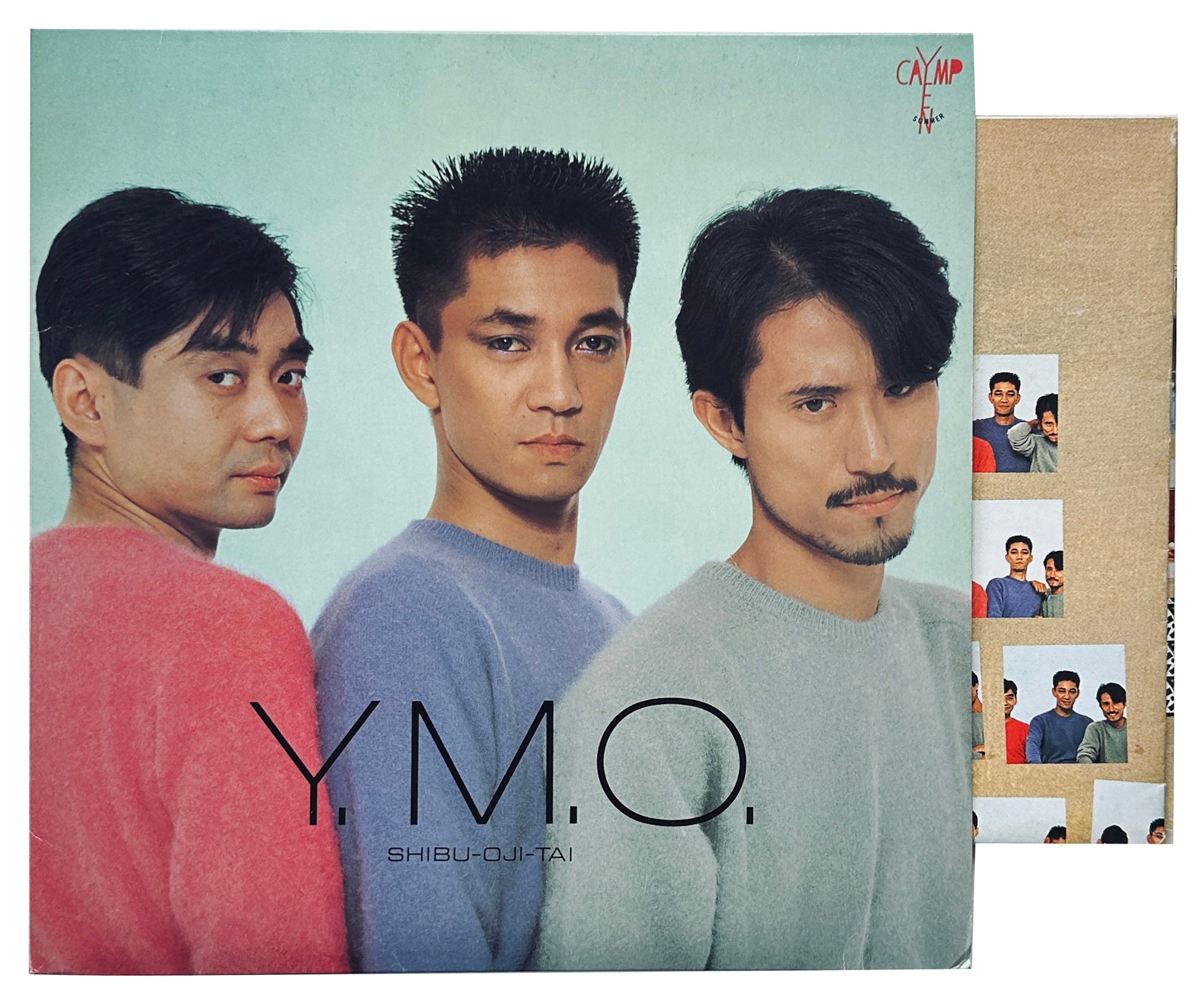 YEN Fan Club Newsletter YMO 1983