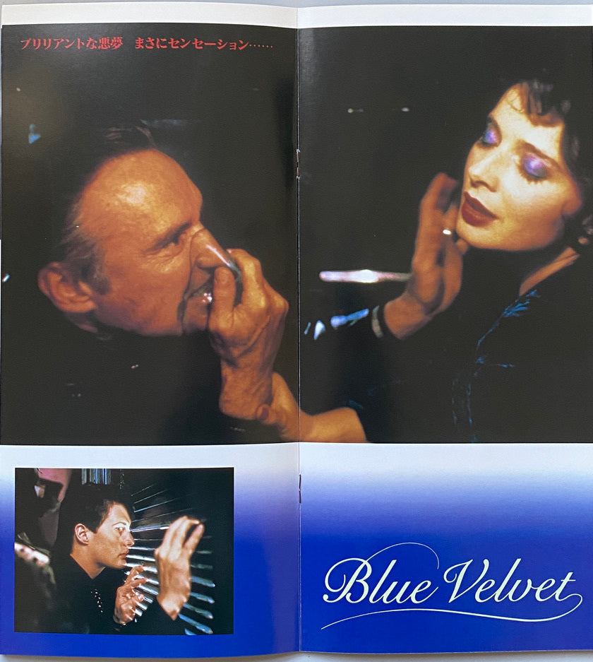 Blue Velvet Japanese Programme
