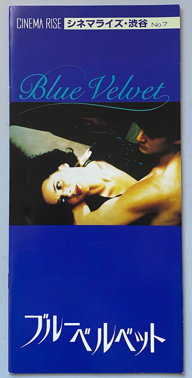 Blue Velvet Japanese Programme