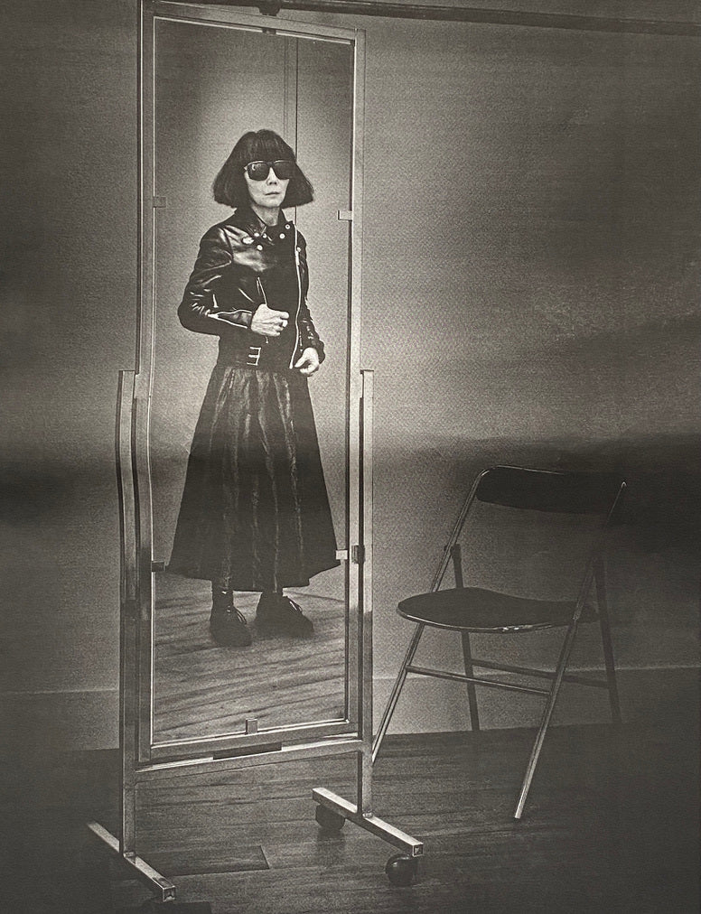 Rei Kawakubo The Village Voice