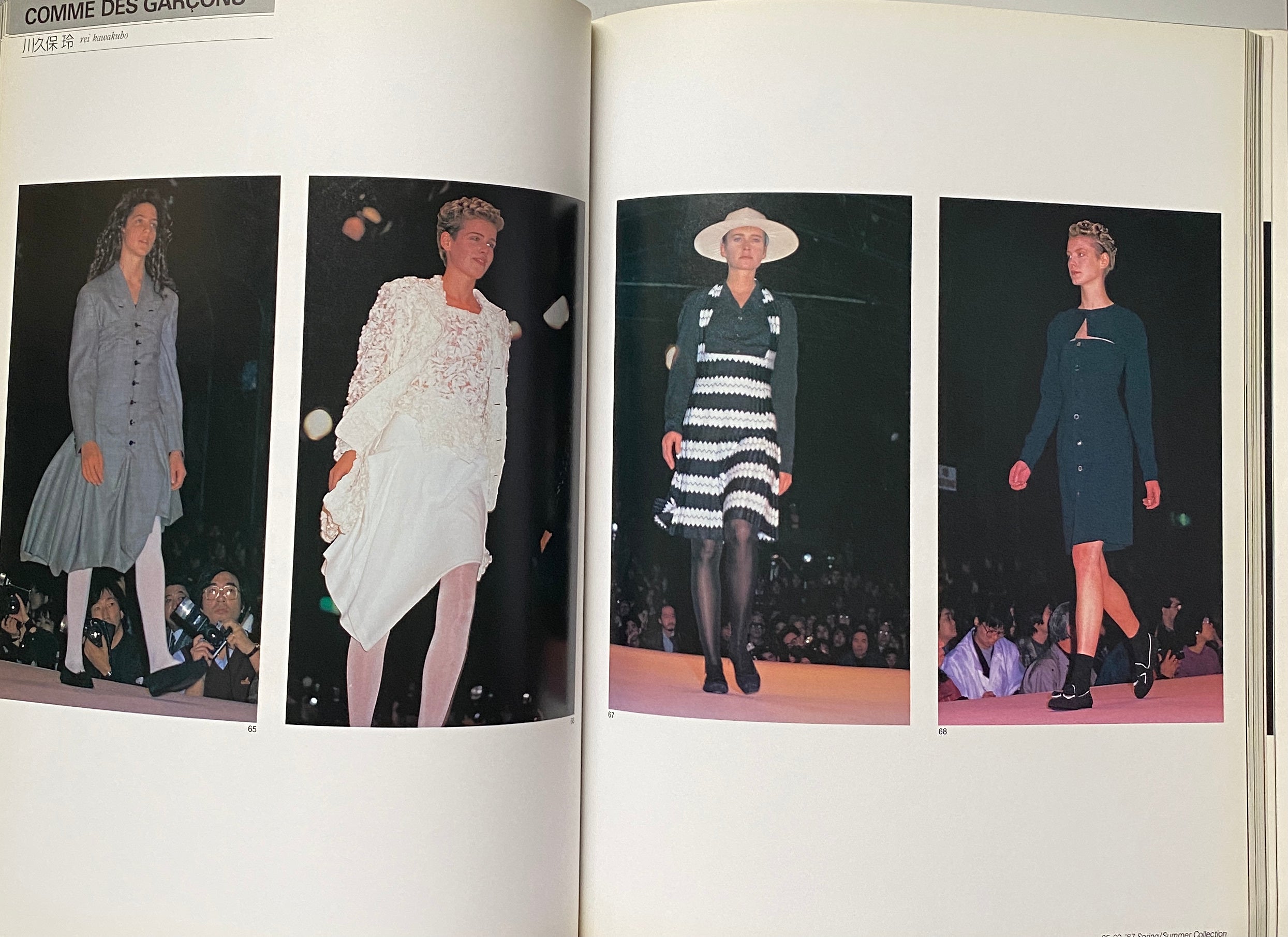 Fashion In Tokyo 1987