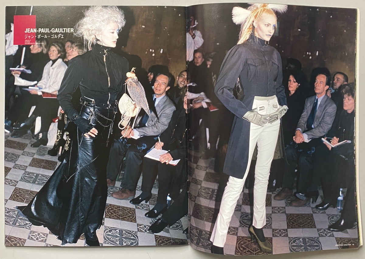 STREET Contemporary Fashion 1995-1998