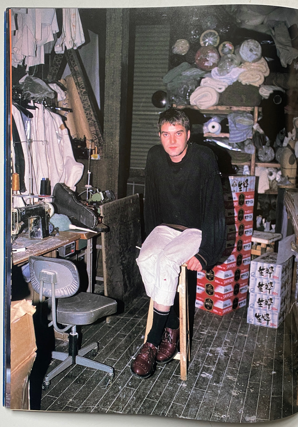 STREET Contemporary Fashion 1995-1998