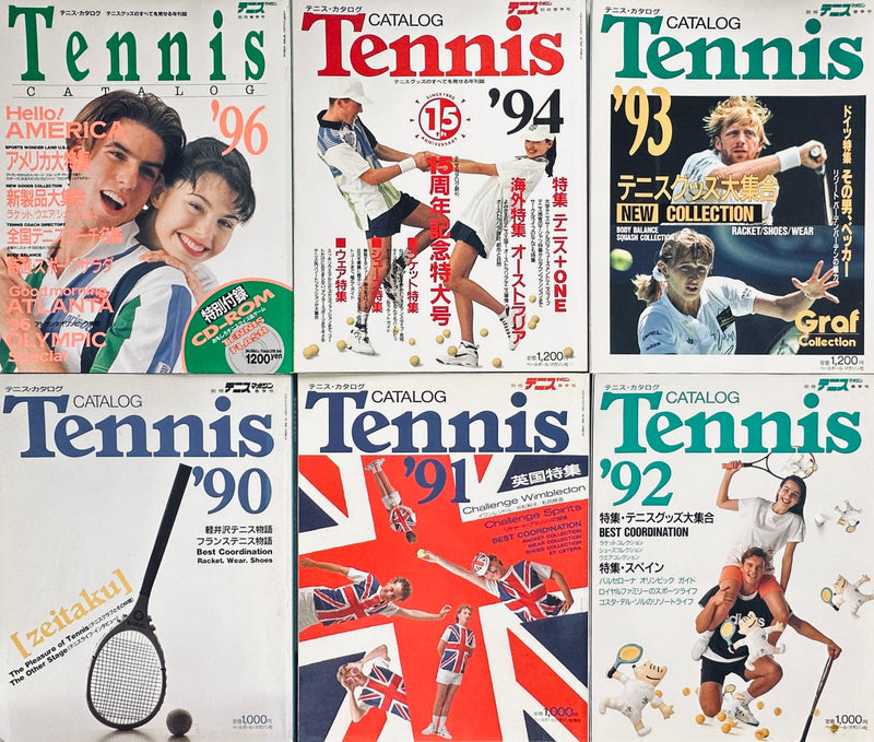 Tennis Catalog Set