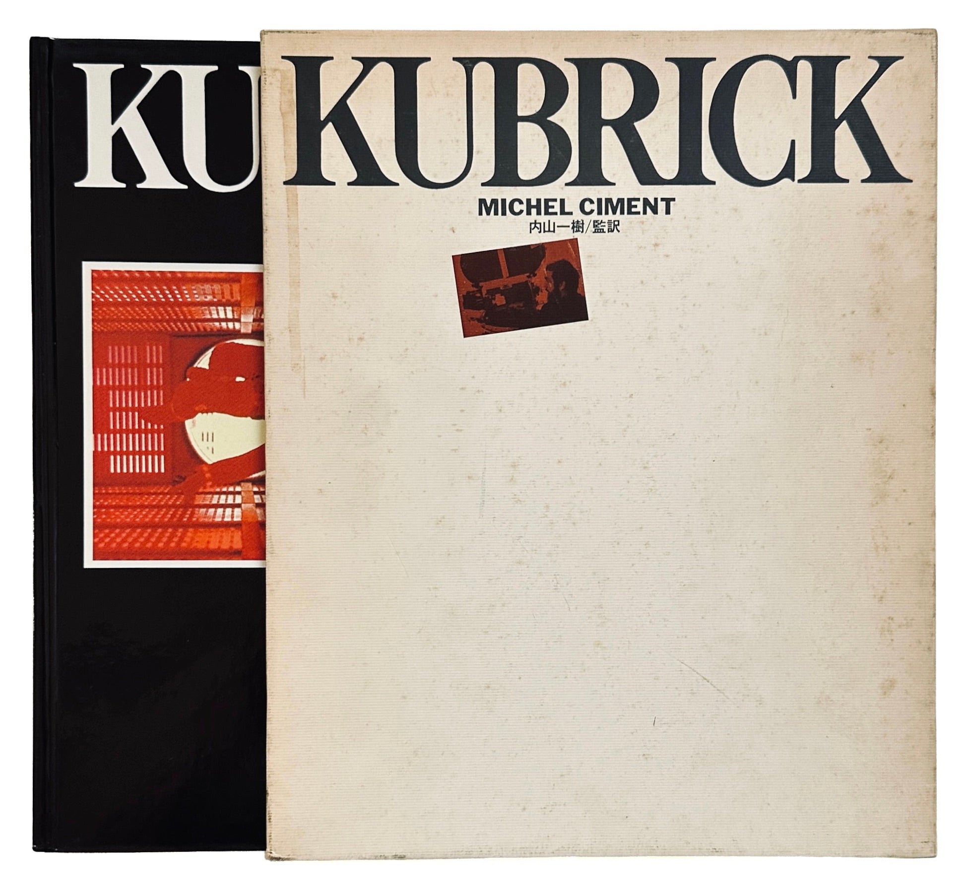 Kubrick Michel Ciment