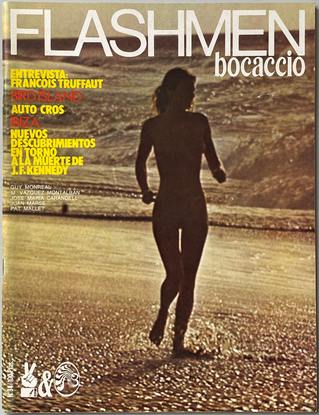 Flashmen No 34