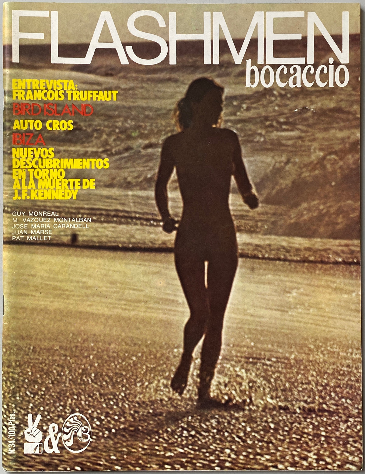 Flashmen No 34