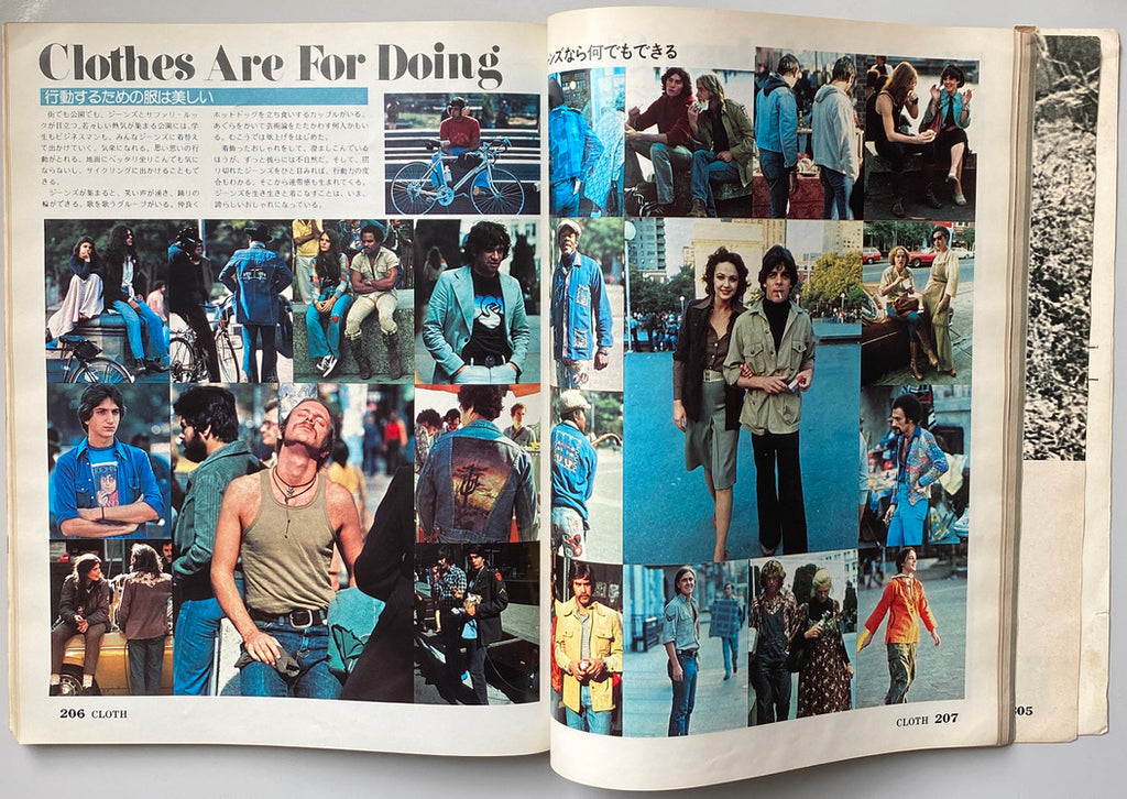 USA '76 Do Catalog 1 & 2