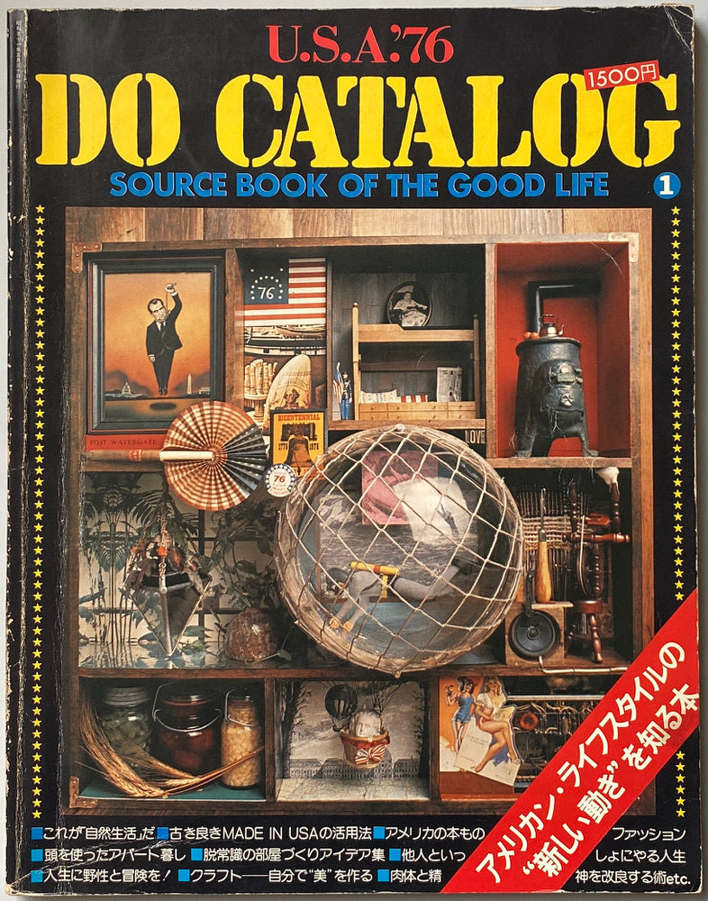 USA '76 Do Catalog 1 & 2