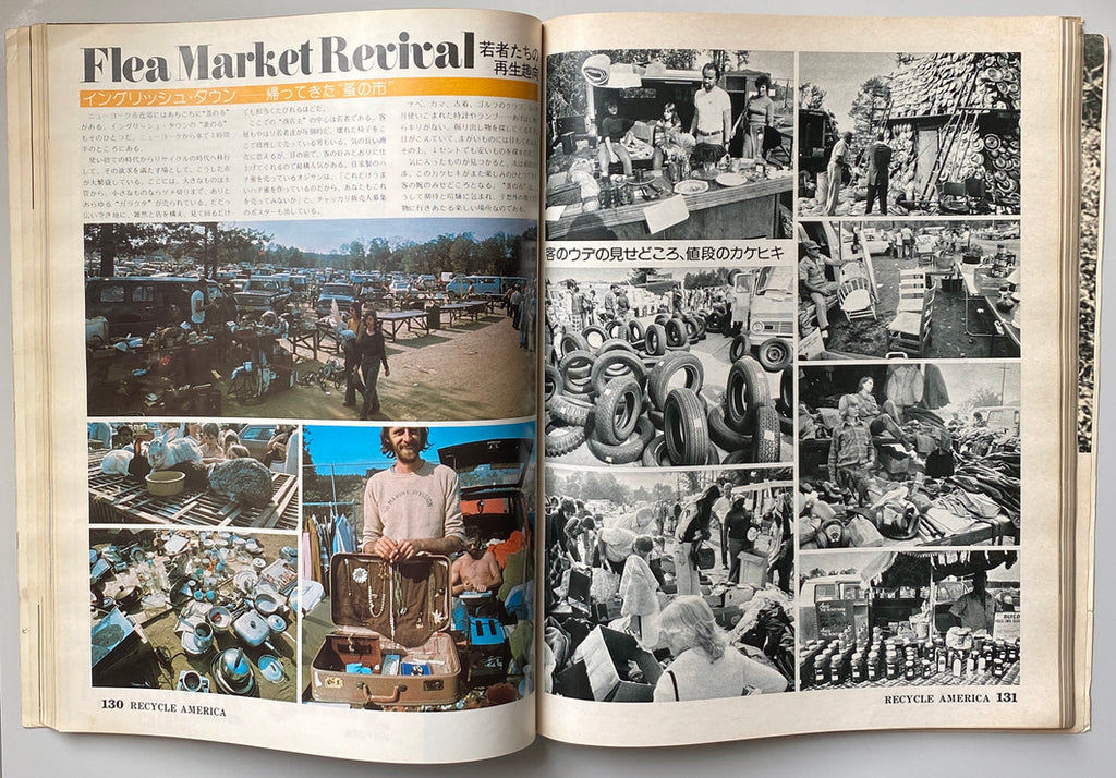 USA '76 Do Catalog 1 & 2