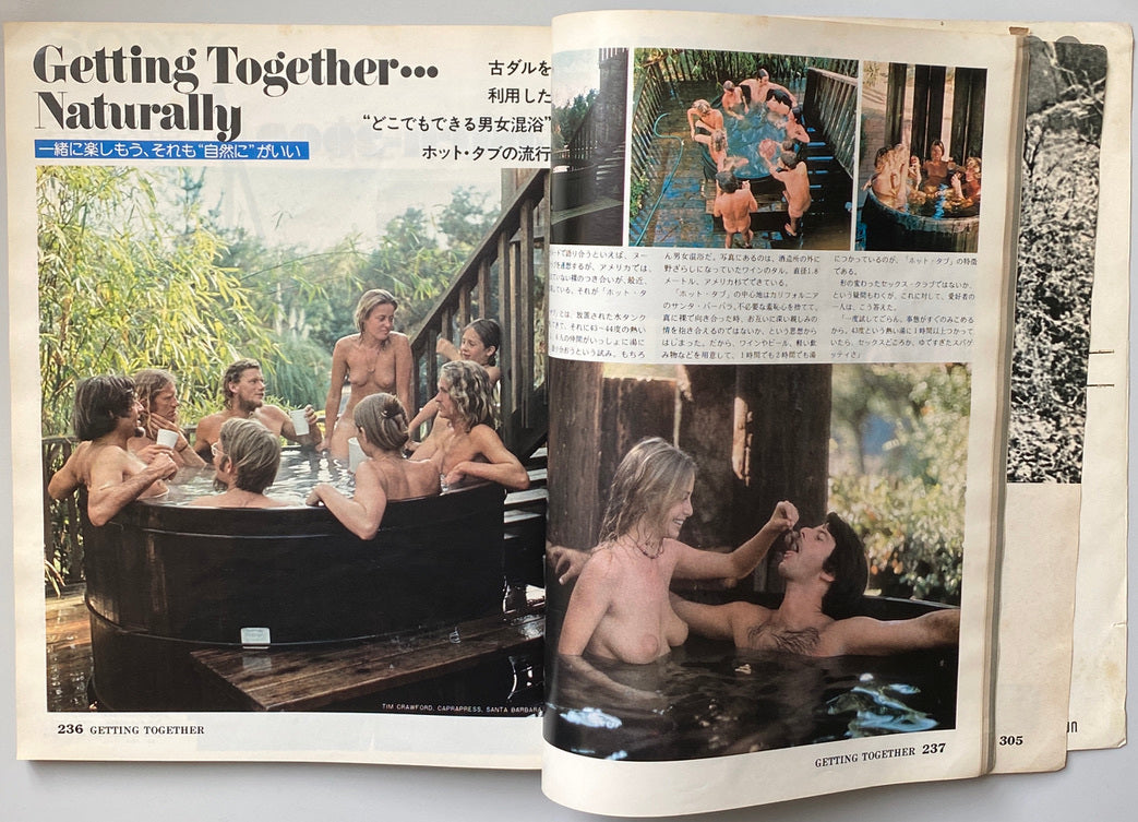 USA '76 Do Catalog 1 & 2