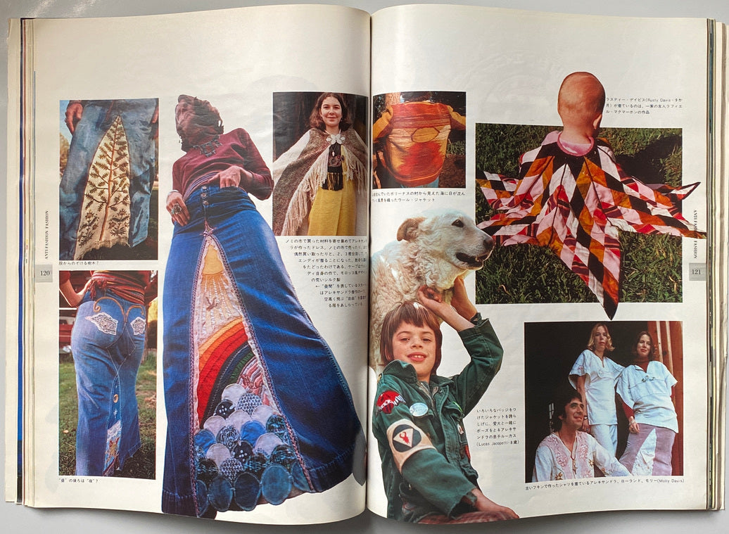 USA '76 Do Catalog 1 & 2