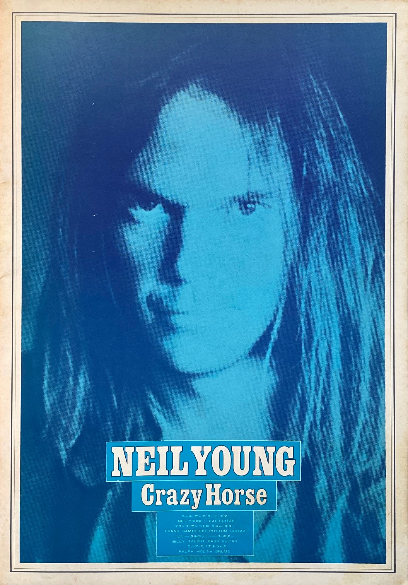 Neil Young 1976 Japanese Programme