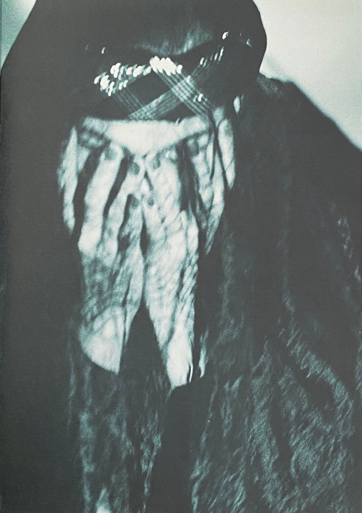 COMME des GARÇONS November 1980 No.63 Daiho Yoshida
