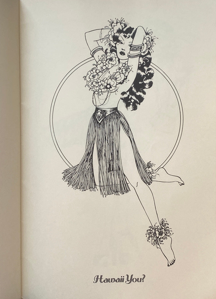 Biba Colouring Book