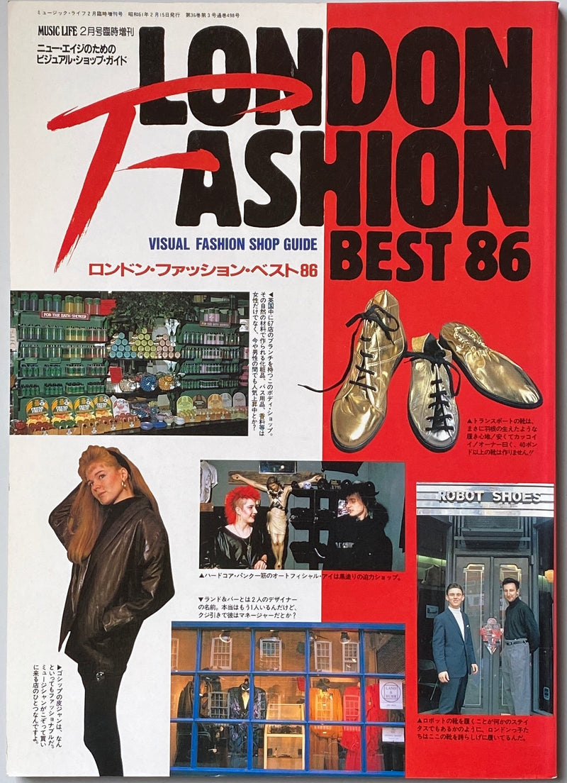 London Fashion Best 86