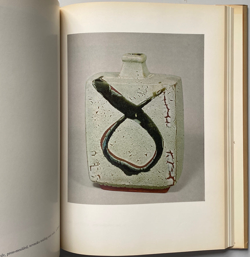 Hamada Potter Bernard Leach