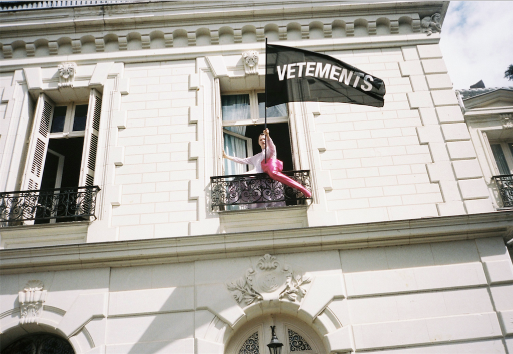 VETEMENTS SUMMERCAMP