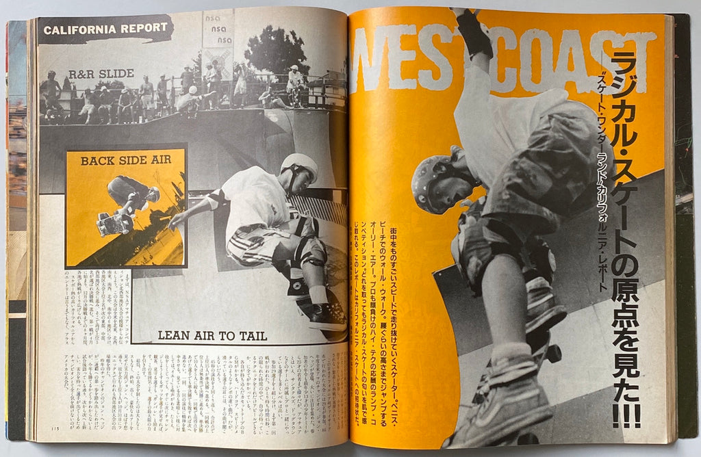 Radical Skate Book 1 + 2