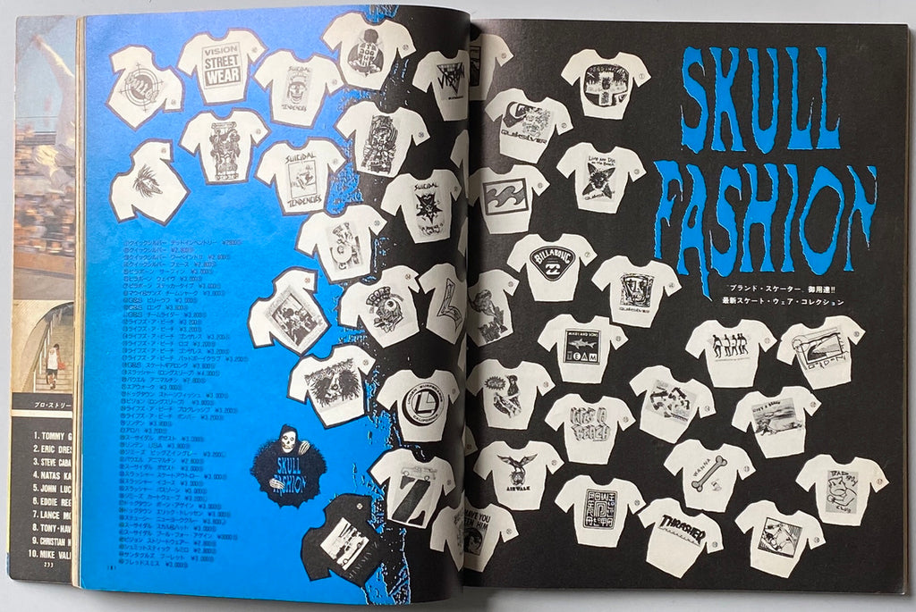 Radical Skate Book 1 + 2