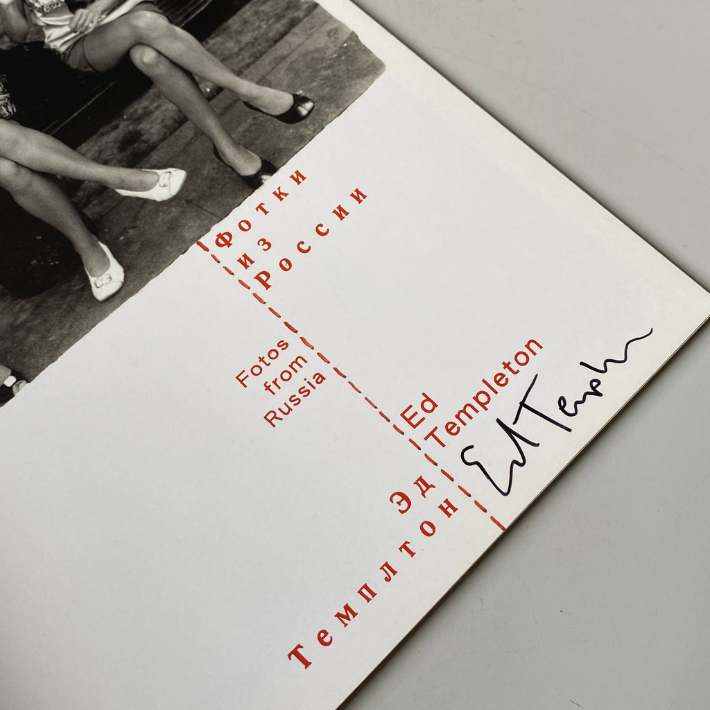 [SIGNED] ED TEMPLETON LITMUS TEST