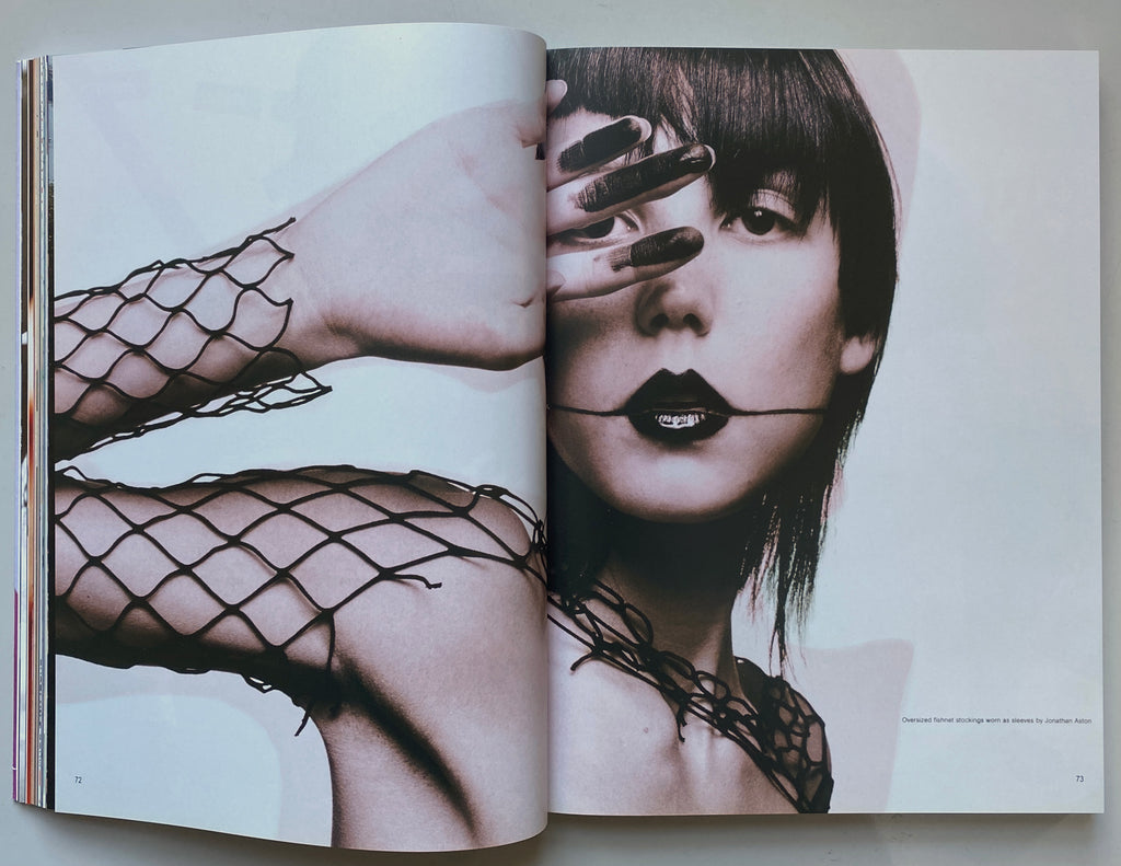 Katie Grand Tears & Tearsheets