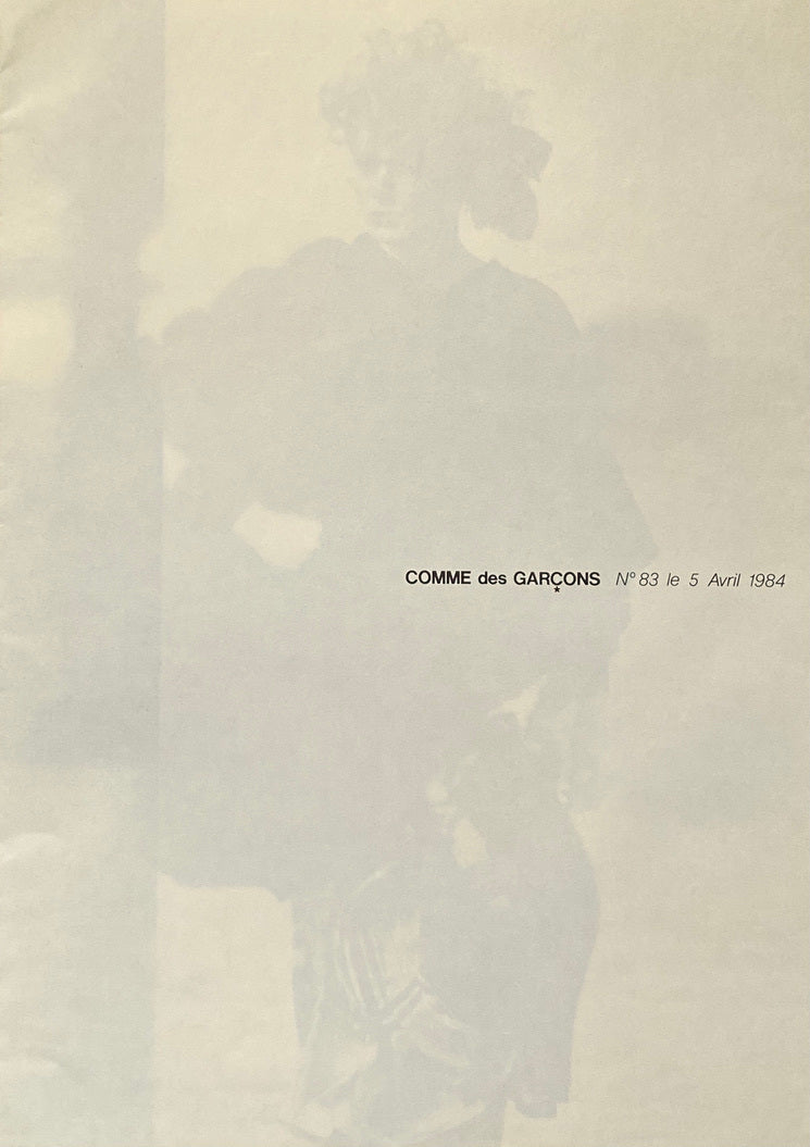 COMME des GARÇONS April 1984 No.83 Hans Feurer