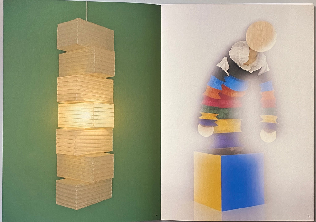 Arizona Miyake Noguchi