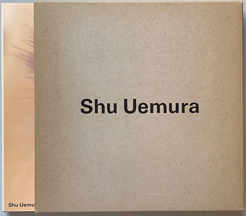 Shu Uemura