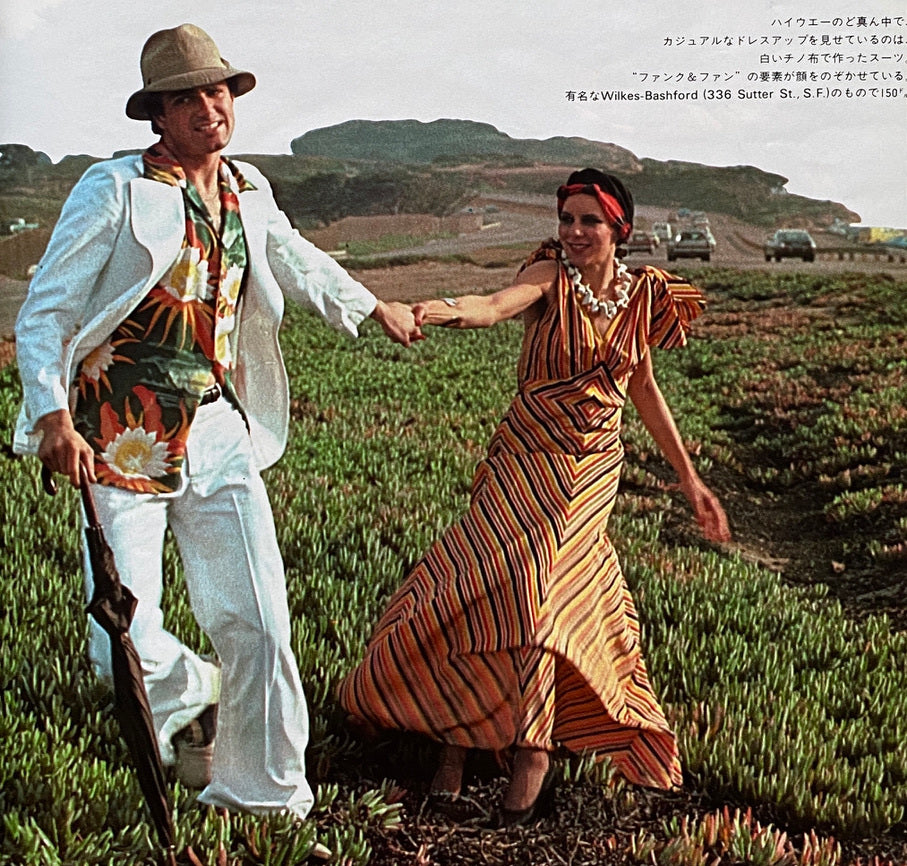 USA '76 Do Catalog 1 & 2