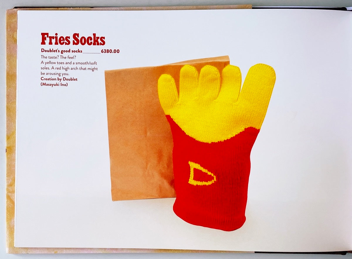 PZtoday The Fries Book