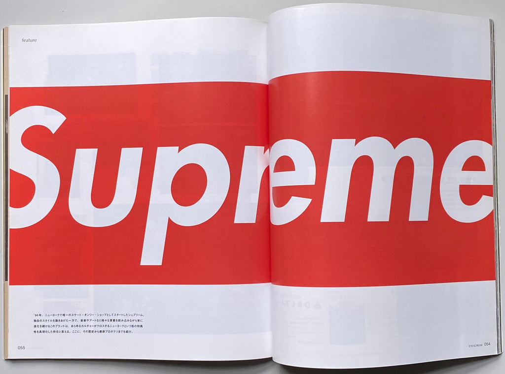 EyesCream New York Issue