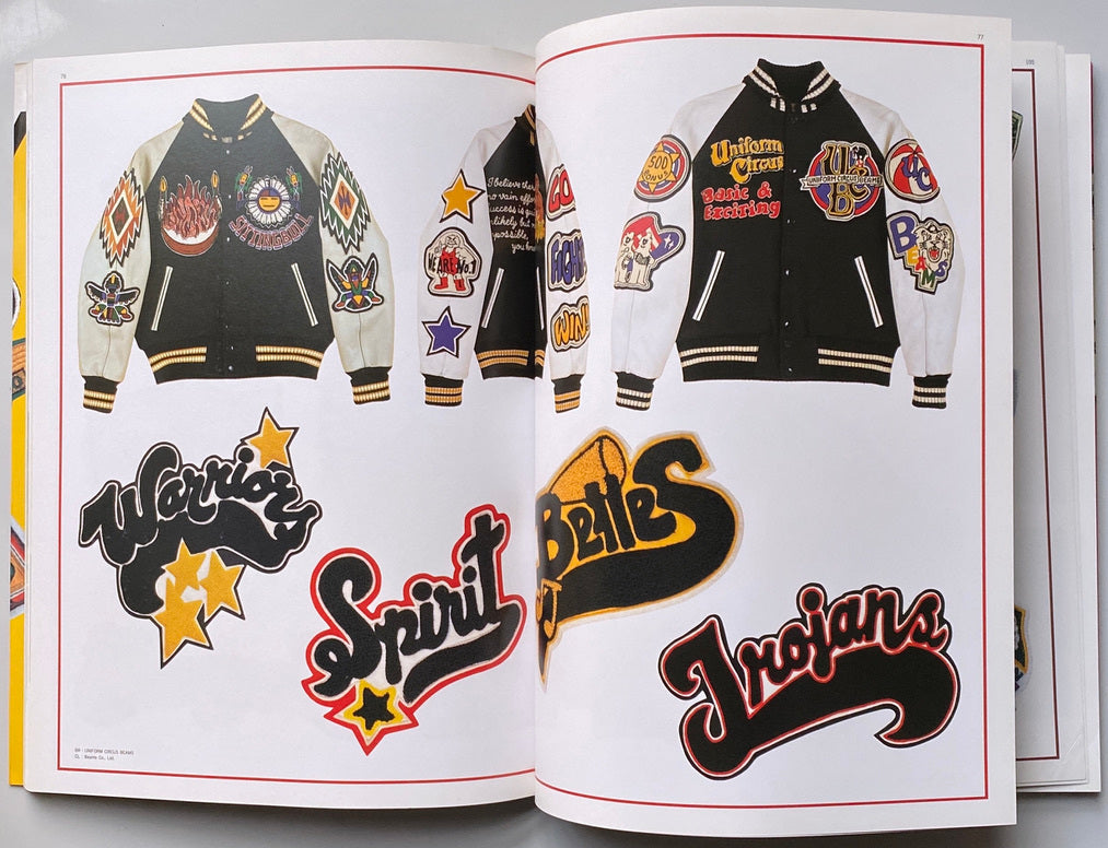 Patch Collection