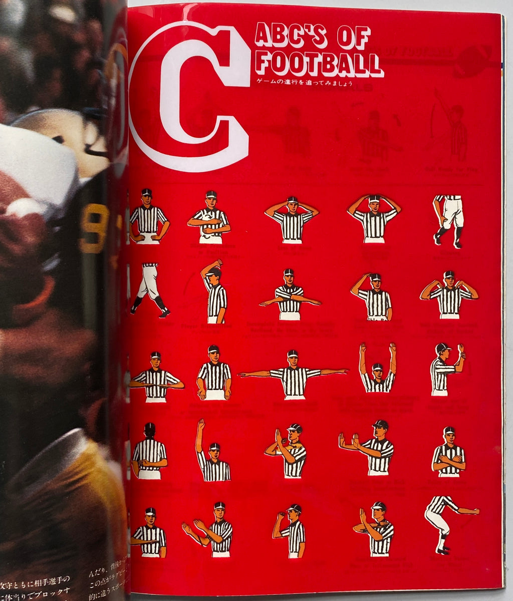 The Football Playbook