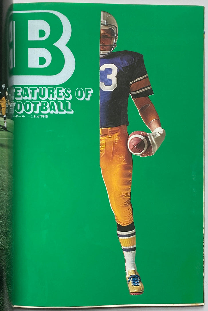 The Football Playbook