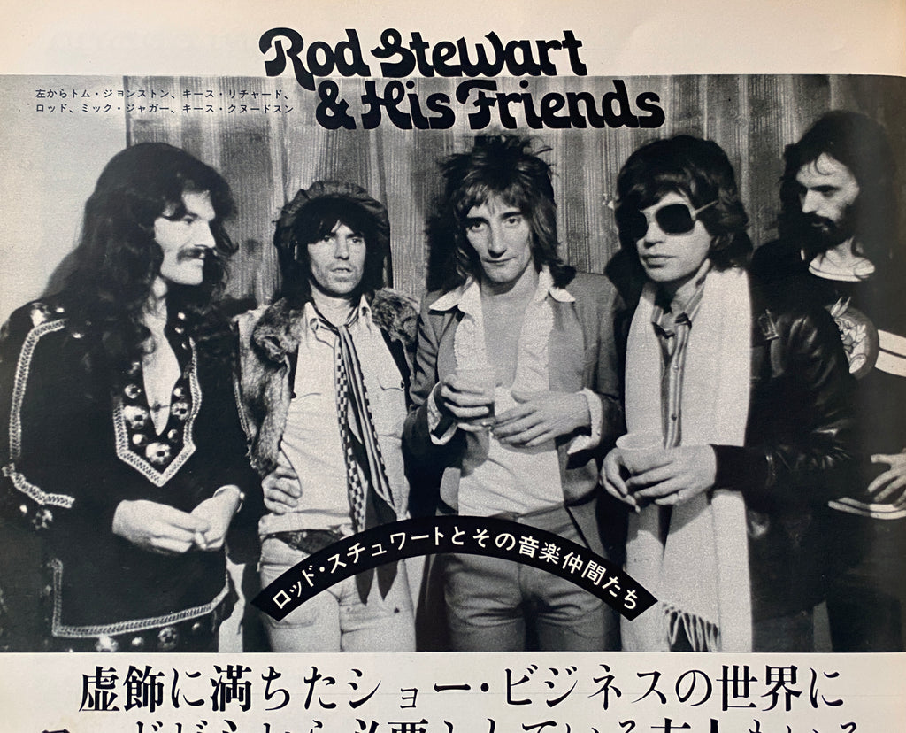 Rod Stewart & His Friends